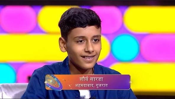 Shaurya sarda KBC Success story